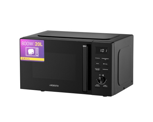 Мікрохвильова піч Ardesto WO-EGR820B