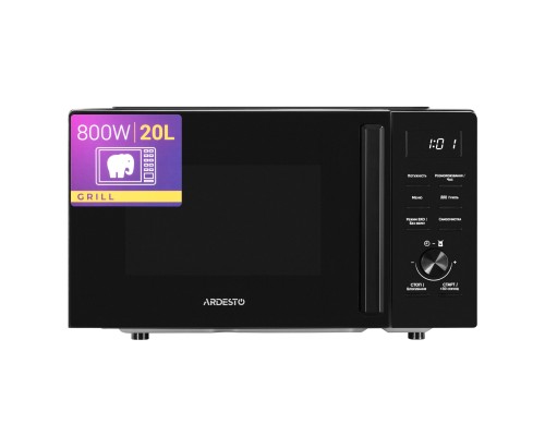 Мікрохвильова піч Ardesto WO-EGR820B