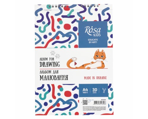 Альбом для малювання Rosa Kids на спіралі Cats А4 30 аркушів (4823098543008)