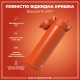 Пляшка для води ION8 OneTouch Stainless Steel 600 мл Hearty Orange (I8SS600HORG)