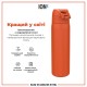 Пляшка для води ION8 OneTouch Stainless Steel 600 мл Hearty Orange (I8SS600HORG)
