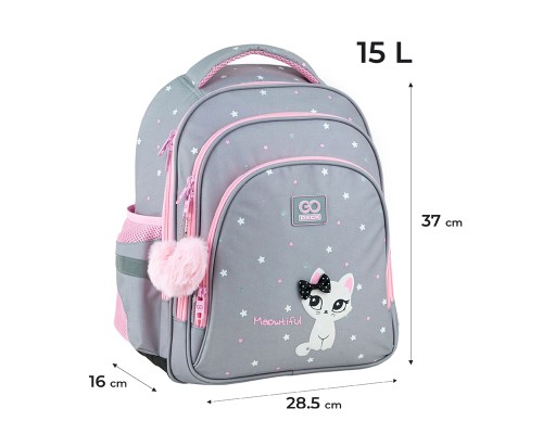 Рюкзак шкільний GoPack Education 2606S-1 Meowtiful (GO25-2606S-1)