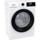 Пральна машина Gorenje W3D2A854ADS