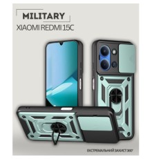 Чохол до мобільного телефона BeCover Military Xiaomi Redmi 15С 4G/5G Dark Green (713927)