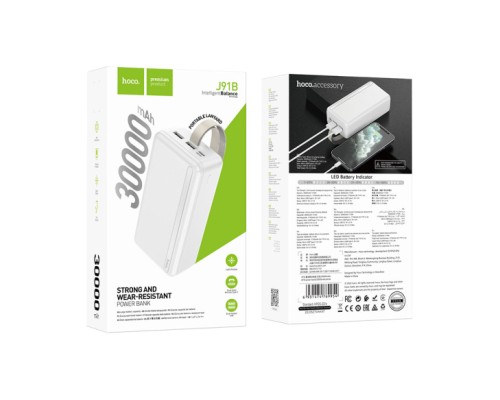 Батарея універсальна HOCO 30000mAh, USB+Type-C, 2A, White (J91BW / 44583)