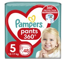 Підгузки Pampers трусики Pants Junior Розмір 5 (12-17 кг), 48 шт (4015400672906)