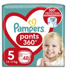 Підгузки Pampers трусики Pants Junior Розмір 5 (12-17 кг), 48 шт (4015400672906)