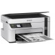 Багатофункціональний пристрій Epson M2110 (C11CJ19401) 