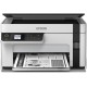 Багатофункціональний пристрій Epson M2110 (C11CJ19401) 
