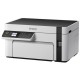 Багатофункціональний пристрій Epson M2110 (C11CJ19401) 