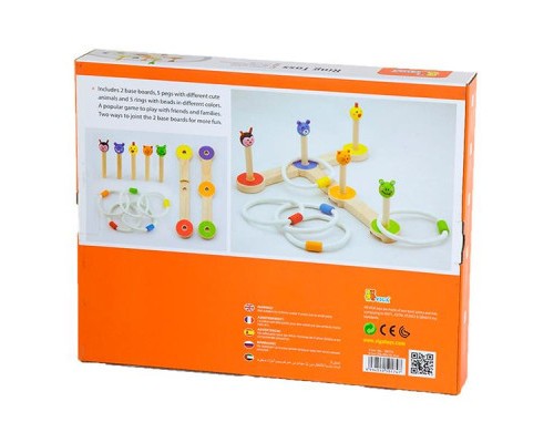 Ігровий набір Viga Toys Кидання кільця (50174)