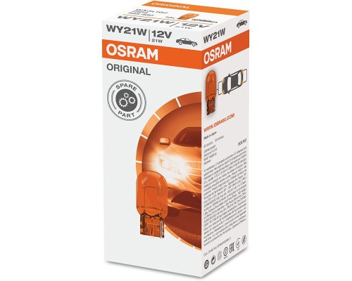 Автолампа Osram 21W (OS 7504)