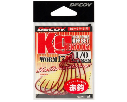 Гачок Decoy Worm17R Kg Hook R 3/0 (6 шт/уп) (1562.08.68)