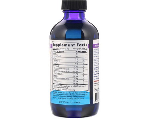 Жирні кислоти Nordic Naturals Омега Комплекс з Лимоном, Complete Omega, 237 мл (NOR-02773)