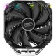 Кулер до процесора Deepcool AS500 PLUS