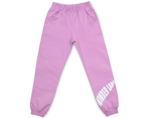 Спортивний костюм дитячий Breeze 
