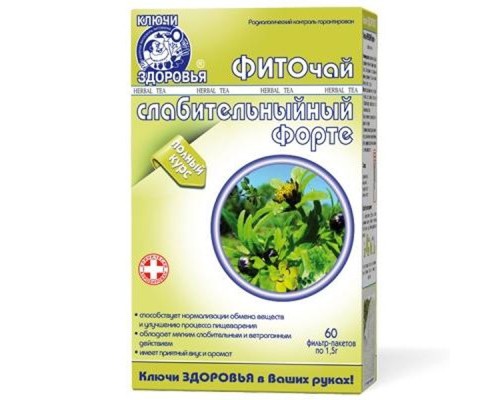 Трави Ключі здоров'я Фиточай слабительный форте 1,5г №60