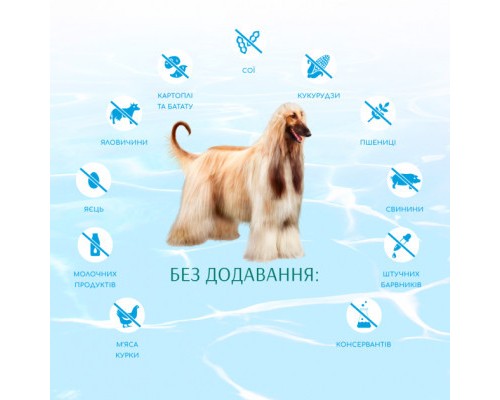 Сухий корм для собак Optimeal Beauty Podium беззерновий на основі морепродуктів 4 кг (4820215366090)