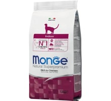 Сухий корм для кішок Monge Cat Indoor зі смаком курки та рису 1.5 кг (8009470005111)