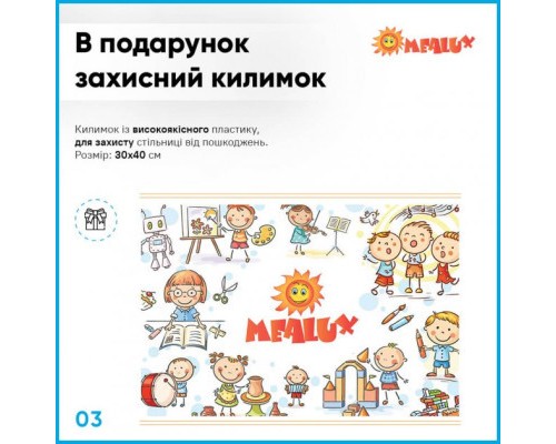 Парта зі стільцем Evo-kids Blue (BD-22 BL)