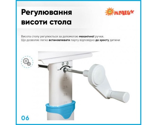 Парта зі стільцем Evo-kids Blue (BD-22 BL)