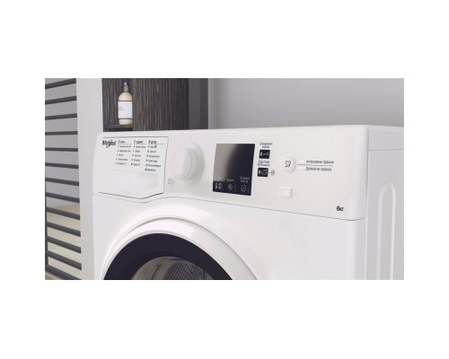 Пральна машина Whirlpool WRBSS6215WUA