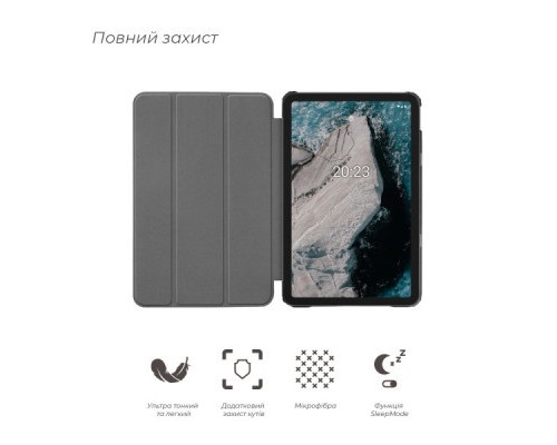 Чохол до планшета BeCover Smart Case Nokia T20 10.4