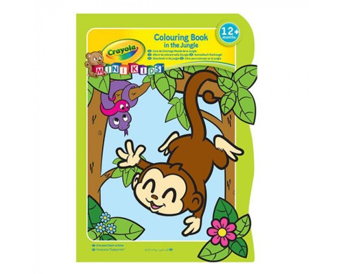 Набір для творчості Crayola Mini Kids Розмальовка Джунглі, 16 сторінок (25-1480-3)