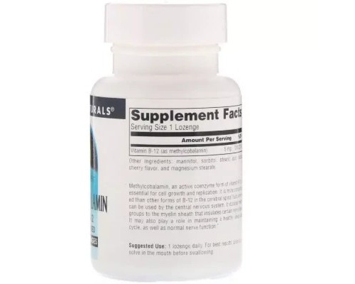Вітамін Source Naturals Метилкобаламін, Вітамін В12, 5 мг, Смак Вишні, MethylCobalamin Vit (SN1328)