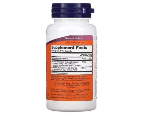 Вітамінно-мінеральний комплекс Now Foods Колаген натуральний, UC-II, Now Foods, 120 вегетаріанських капс (NOW-03136)