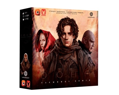 Настільна гра Geekach Games Дюна. Таємниці Домів (Dune: House Secrets) (GKCH043DS)