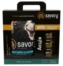 Сухий корм для кішок Savory Kitten 2 кг (сухий корм) + 600 г (консерви) (2700000021415)