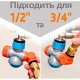 Конектор для шланга Gruntek багатофункціональний з шарнірним штуцером 1/2