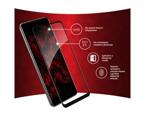 Скло захисне Intaleo Full Glue RealMe C25Y (1283126542381)