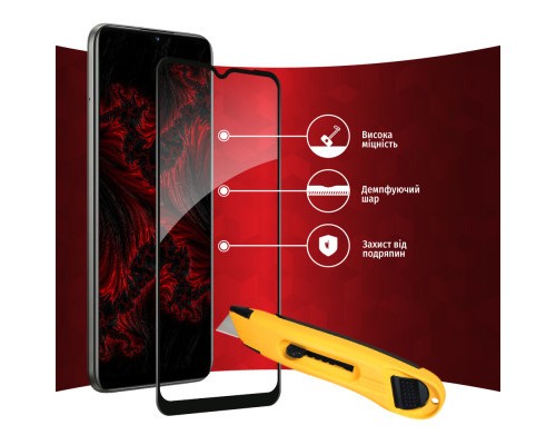 Скло захисне Intaleo Full Glue RealMe C25Y (1283126542381)