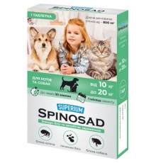 Таблетки для тварин Superium Spinosad від бліх для кішок і собак вагою 10-20 кг (4823089337777)