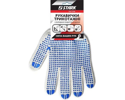 Захисні рукавиці Stark White 5 ниток (510851010)