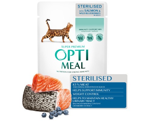 Вологий корм для кішок Optimeal для стерилізованих/кастрованих з лососем та чорницею в желе 85 г (4820269140141)