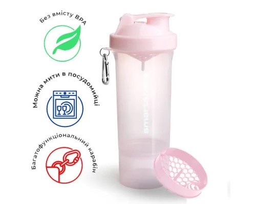 Шейкер спортивний SmartShake Slim 500ml Cotton Pink (10252501)