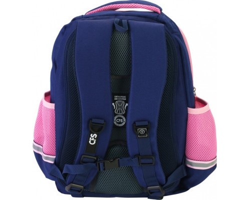 Рюкзак шкільний Cool For School 16,5 Рюкзак шкільний Cool For School 16,5