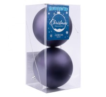 Ялинкова іграшка Novogod`ko 2 шт 12 см, графіт, матовий (974794)