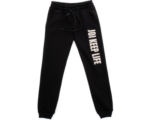 Спортивний костюм дитячий Joi флісовий (H-308-176G-black)