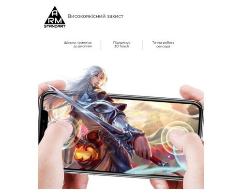 Скло захисне Armorstandart Edge Glue Curved Motorola Edge 40 Pro Black (ARM67864)