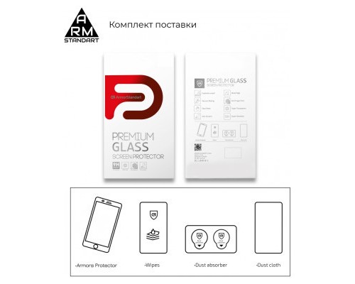 Скло захисне Armorstandart Edge Glue Curved Motorola Edge 40 Pro Black (ARM67864)