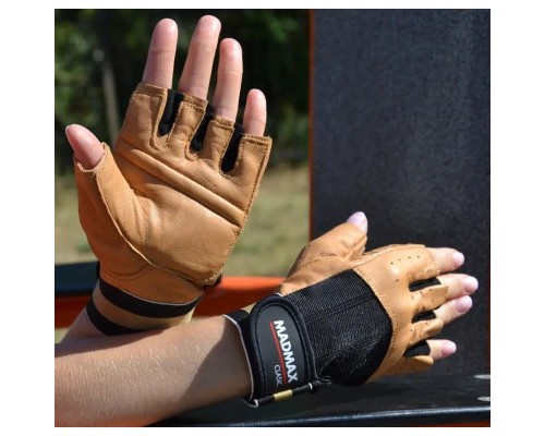 Рукавички для фітнесу MadMax MFG-248 Clasic Brown S (MFG-248-Brown_S)
