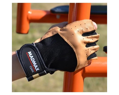 Рукавички для фітнесу MadMax MFG-248 Clasic Brown S (MFG-248-Brown_S)