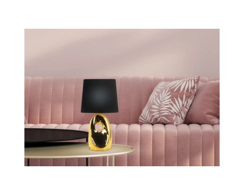 Настільна лампа Candellux 41-79916 HIERRO (41-79916)