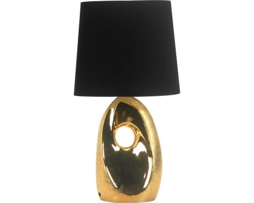 Настільна лампа Candellux 41-79916 HIERRO (41-79916)