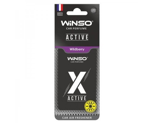 Ароматизатор для автомобіля WINSO X Active Wildberry (533600) 