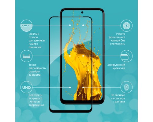 Скло захисне Piko Full Glue Xiaomi Redmi Note 12S (1283126564970)